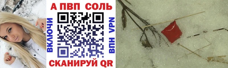 Как найти закладки Нижний Новгород Галлюциногенные грибы  СК  МАРИХУАНА  Мефедрон  COCAIN 
