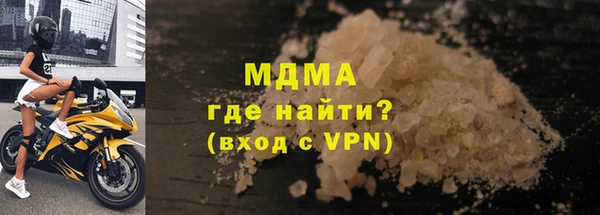 гашиш Богданович