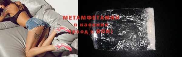 гашиш Богданович
