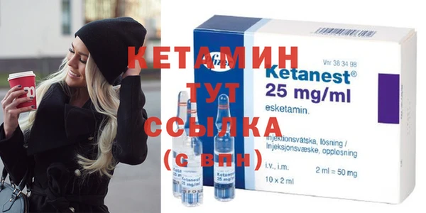 гашиш Богданович