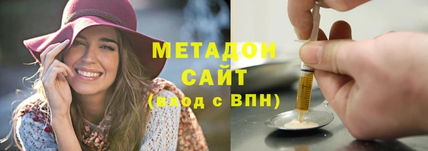гашиш Богданович