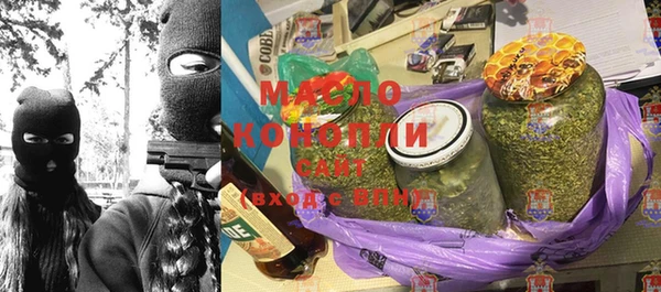гашиш Богданович