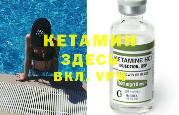 гашиш Богданович