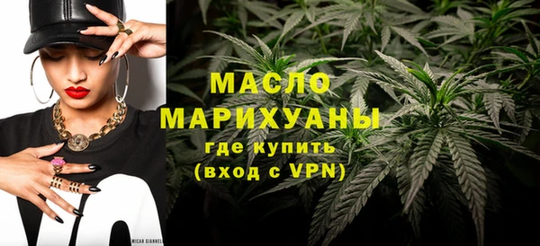 гашиш Богданович
