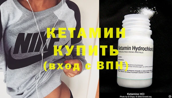 гашиш Богданович