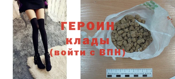 индика Богородск