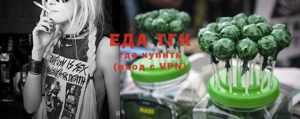 гашиш Богданович
