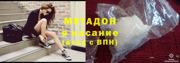 гашиш Богданович