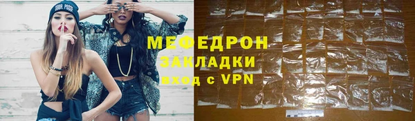 гашиш Богданович