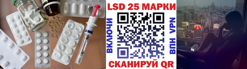 Лсд 25 экстази ecstasy  купить  цена  Нижний Новгород 