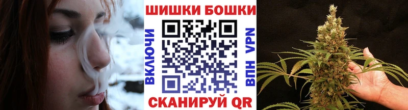 кракен ССЫЛКА  Нижний Новгород  Конопля план  купить наркотик 